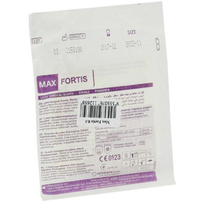 Фото Перчатки латексные хирургические Max Fortis (Макс Фортис) стерильные размер 8.0
